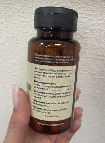 Фото келп склад БАДу